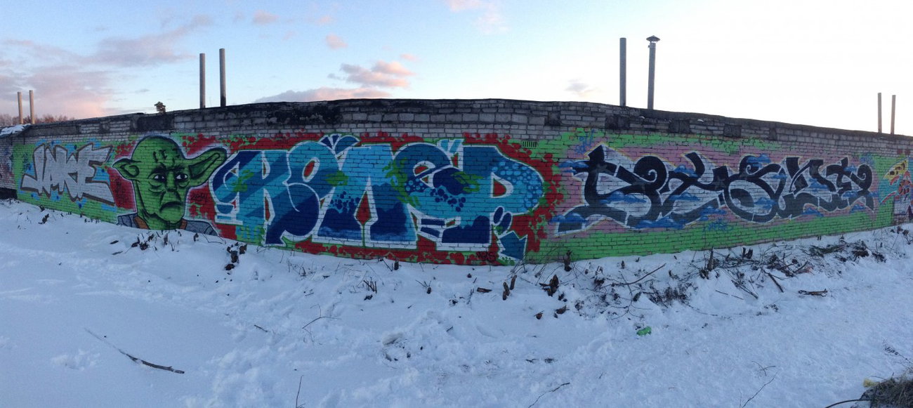Graffiti Wall - Photo by Coler - Jake, Wang, ????? (2014)