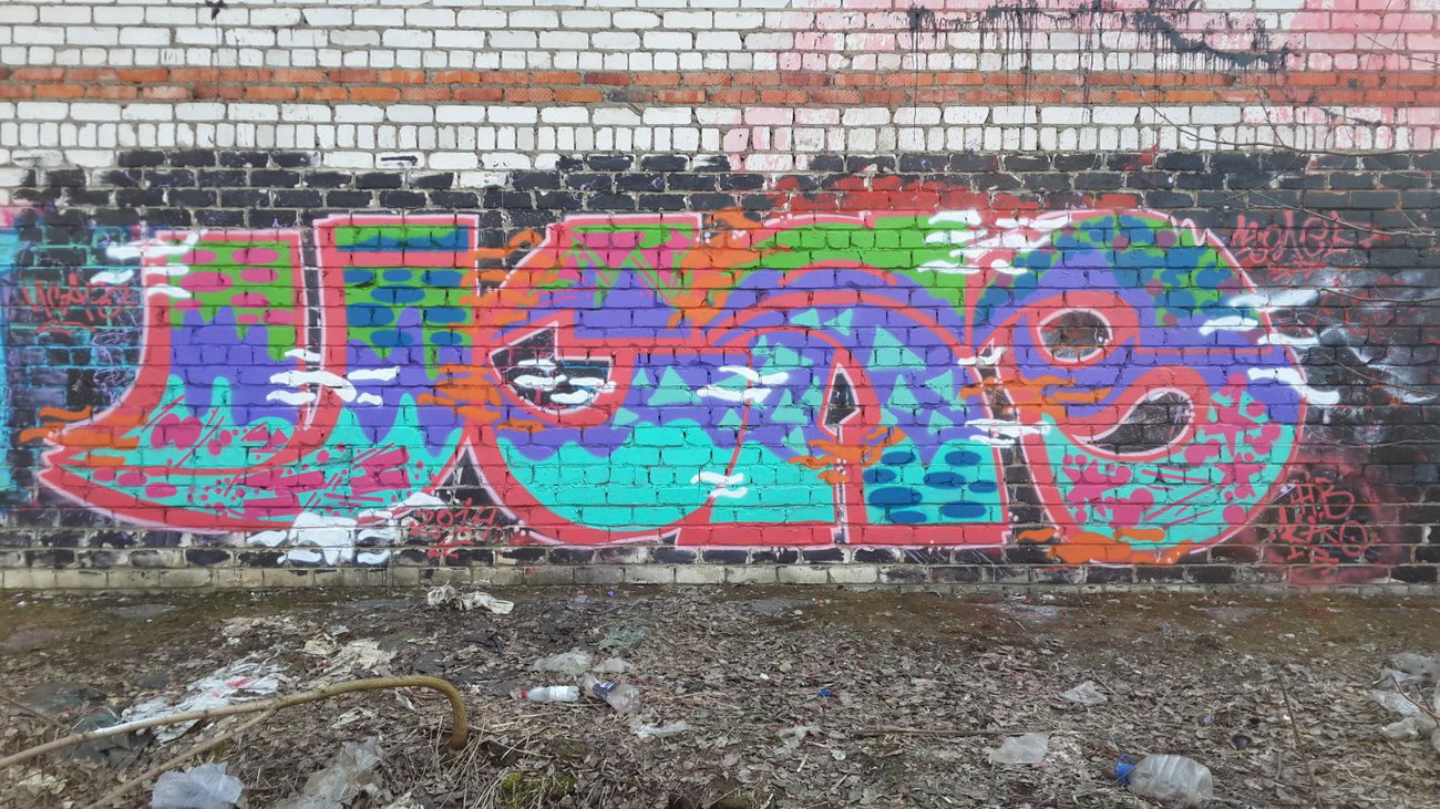 Graffiti Wall - Photo by Coler - ucas, crew, ucas (2014)