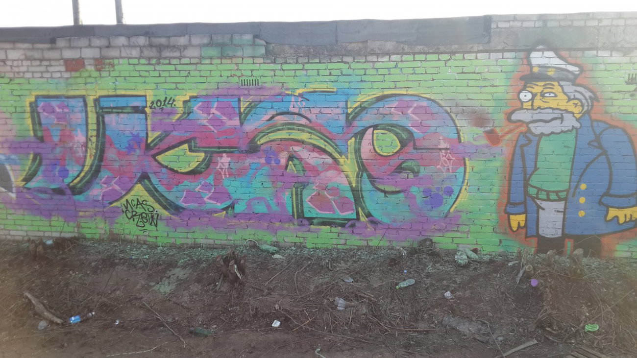 Graffiti Wall - Photo by Coler - ucas, ucat, ucats (2014)