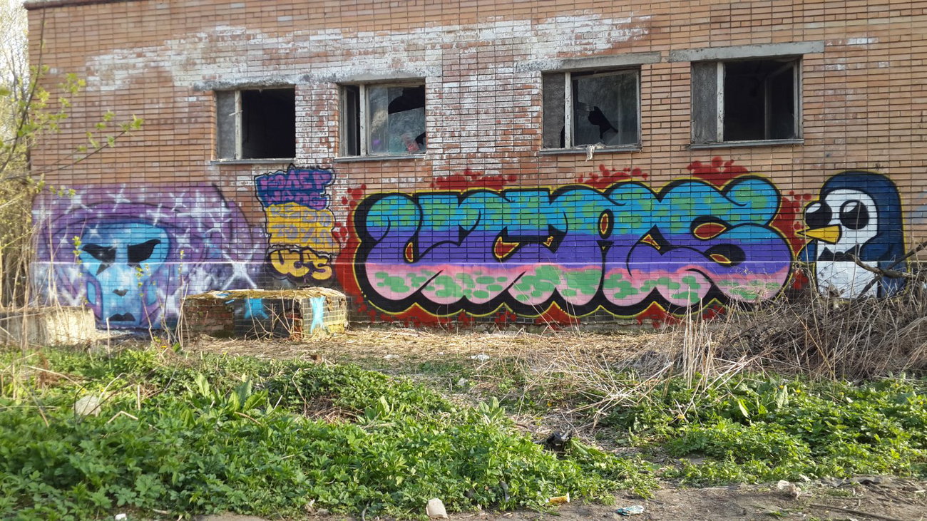 Graffiti Wall - Photo by Coler - ?????, wang, ucas (2014)
