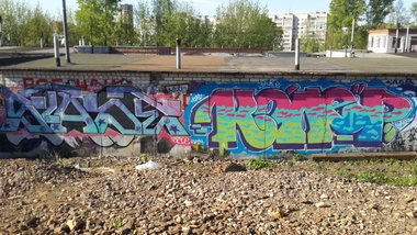 Graffiti Wall - Photo by Coler - stade, ?????, ucas (2014)