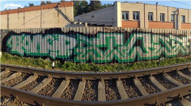 Graffiti Wall - Photo by Coler - ?????, stade, ucas (2014)
