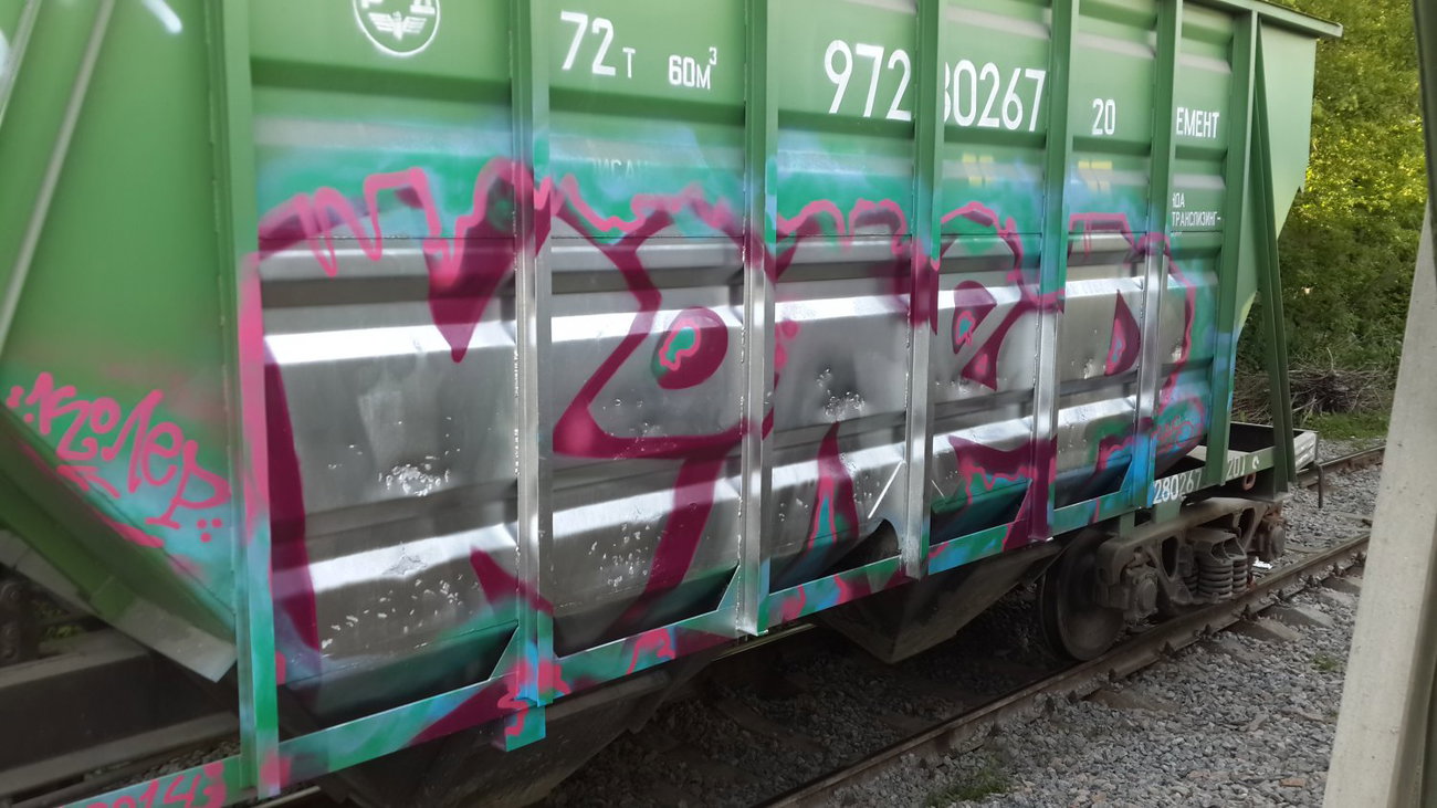 Graffiti Wall - Photo by Coler - ?????, coler, ucas (2014)