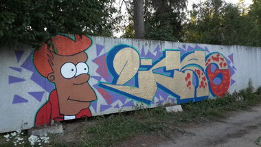 Graffiti Wall - Photo by Coler - ucas, crew, ????? (2014)