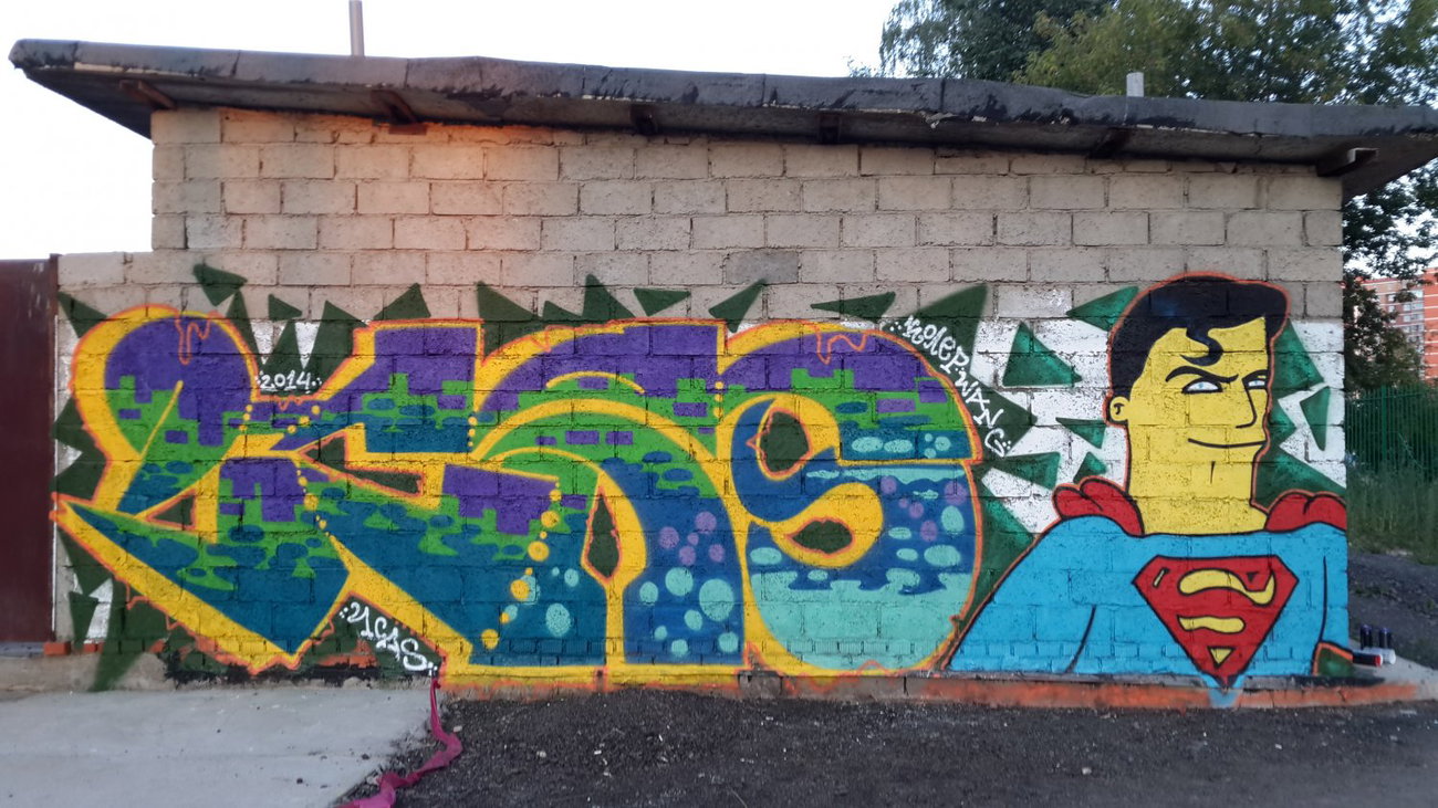 Graffiti Wall - Photo by Coler - ucas, crew, ????? (2014)