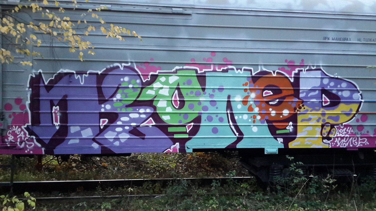 Graffiti Wall - Photo by Coler - ?????, ucas, crew (2014)