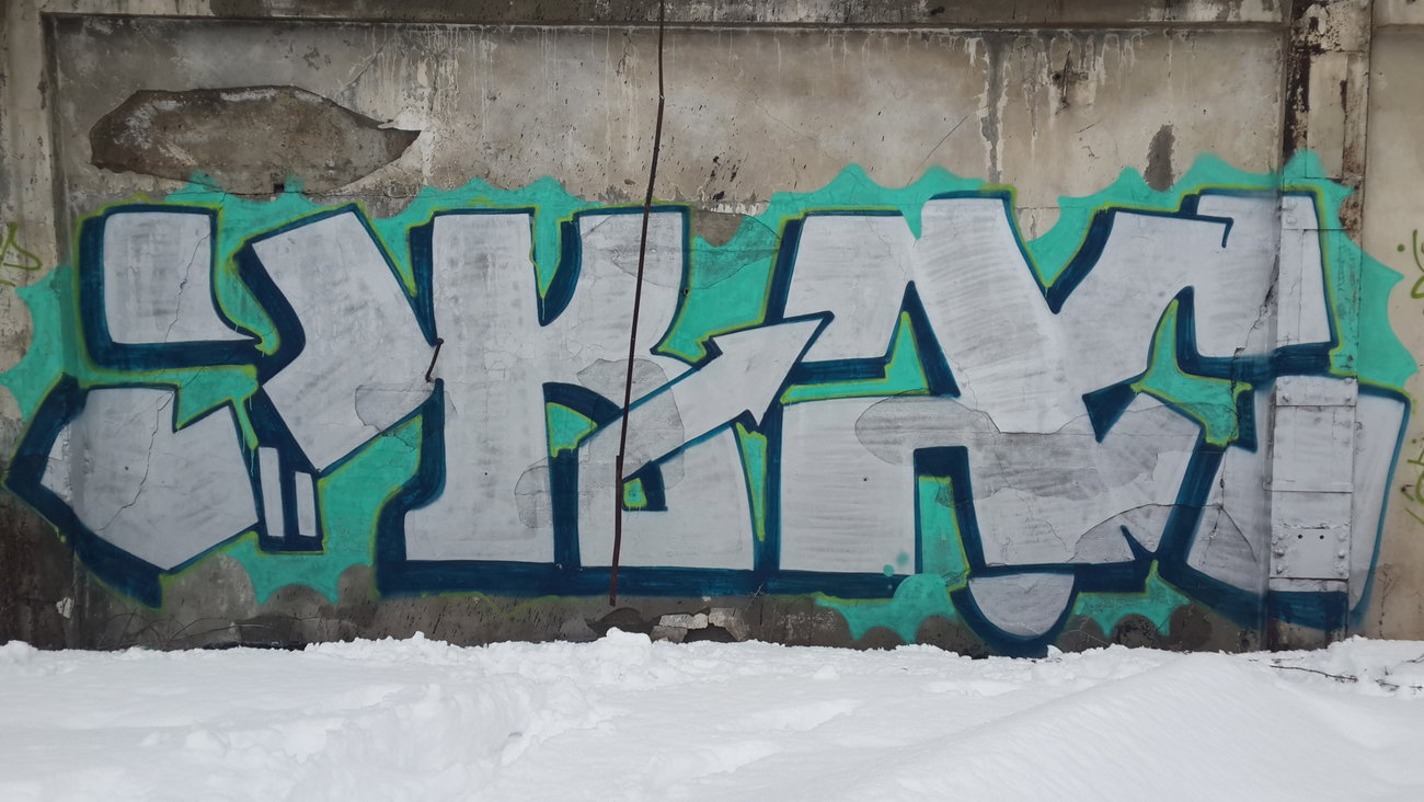 Graffiti Wall - Photo by Coler - ucas, ucas, crew