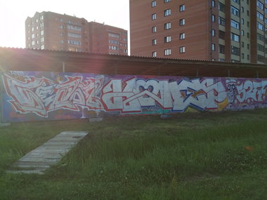 Graffiti Wall - Photo by Coler - sezone, koler, 527 (2018)