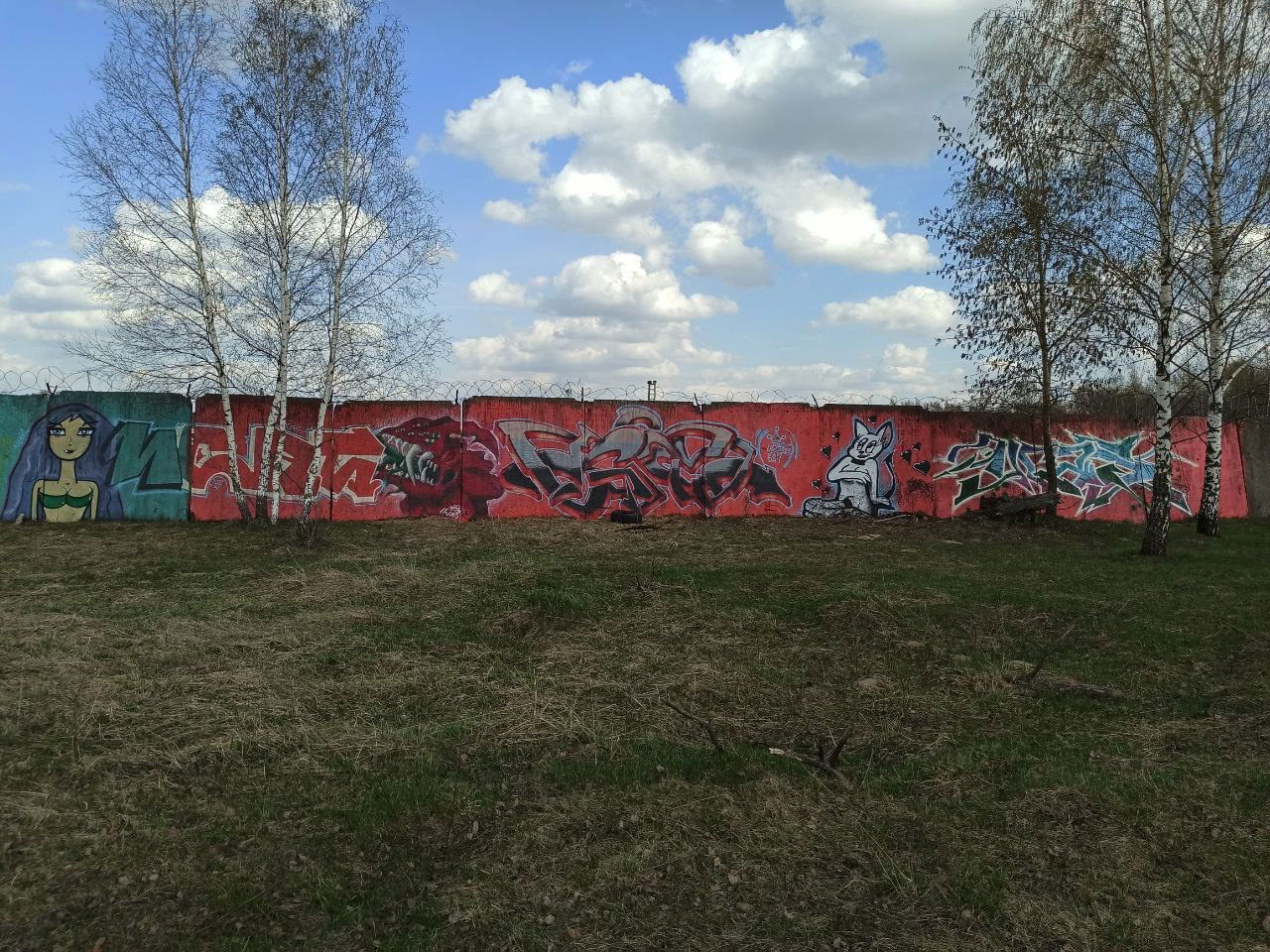 Graffiti Wall - Photo by Coler - ucas, ucascrew, wang (2022)