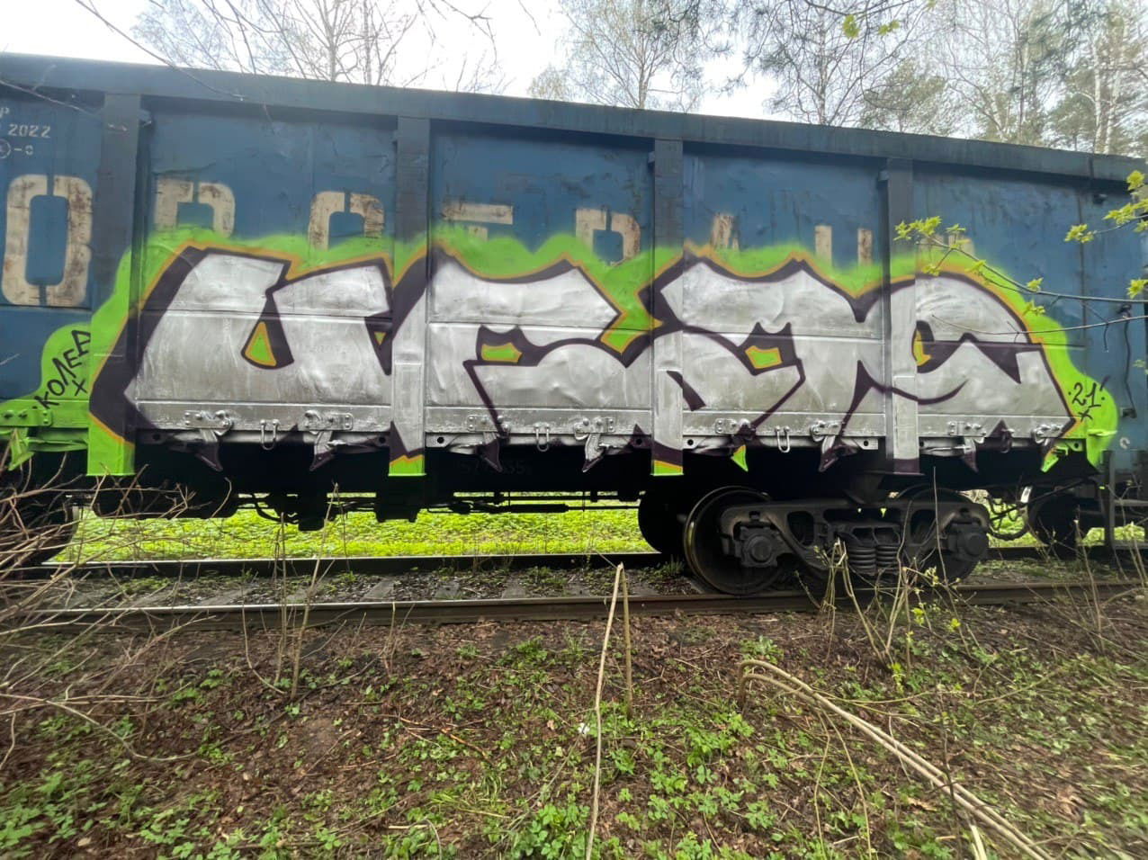 Graffiti Wall - Photo by Coler - ucas, ucascrew, koler (2021)