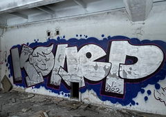 Graffiti Wall - Photo by Coler - koler, coler, колер (2022)