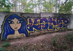 Graffiti Wall - Photo by Coler - wang, koler, coler (2021)