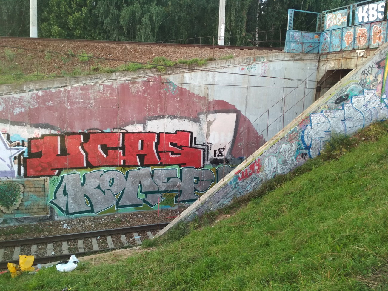 Graffiti Wall - Photo by Coler - ucas, ucascrew, koler (2018)