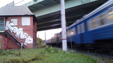 Graffiti Bombing - Photo by Coler - coler, koler, колер (2016)