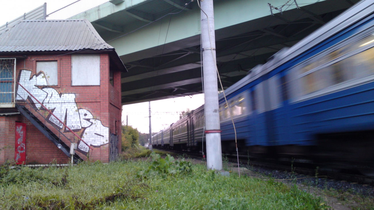 Graffiti Bombing - Photo by Coler - coler, koler, колер (2016)