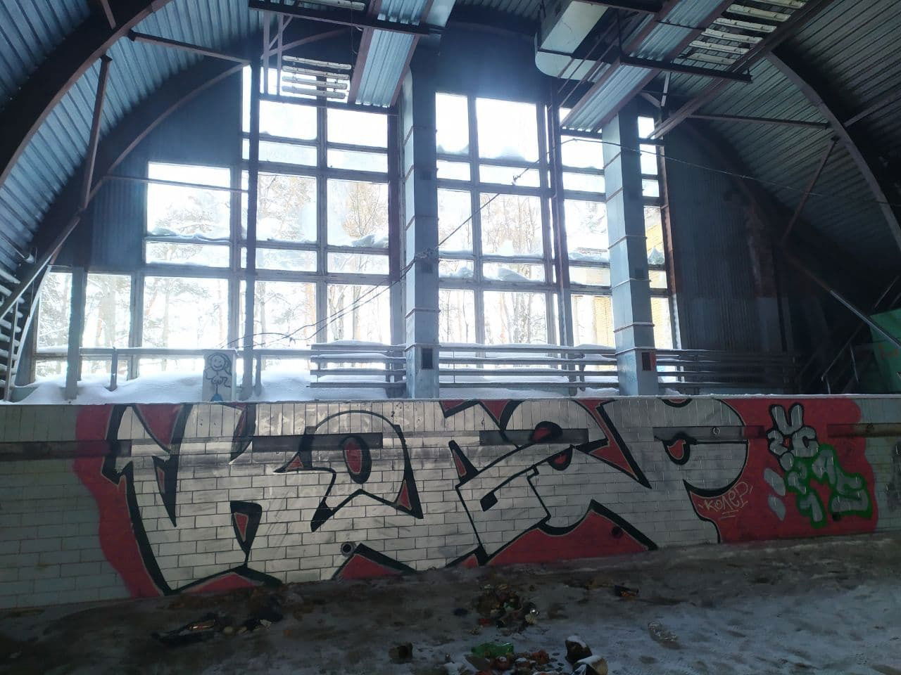 Graffiti Wall - Photo by Coler - koler, coler, колер (2021)