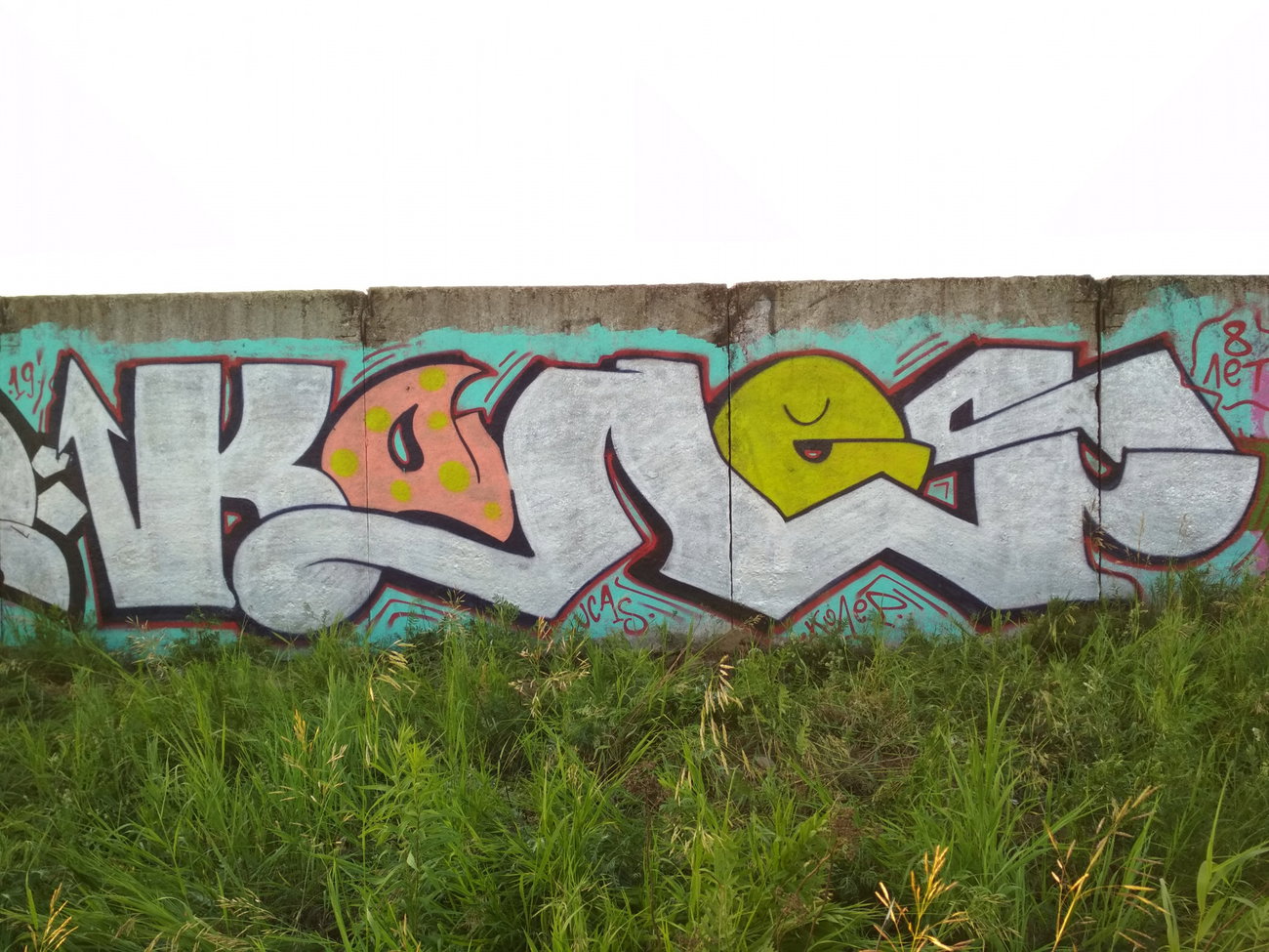 Graffiti Wall - Photo by Coler - колер, koler, coler (2019)