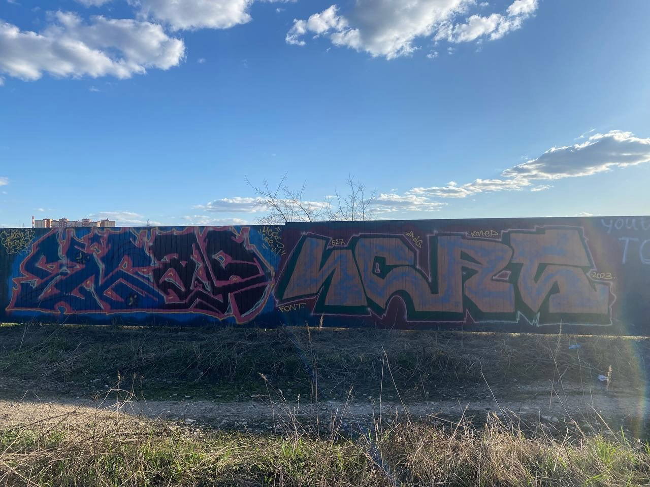 Graffiti Wall - Photo by Coler - ucas, ucascrew, koler (2023)