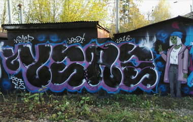 Graffiti Wall - Photo by Coler - ucas, ucas, crew (2016)