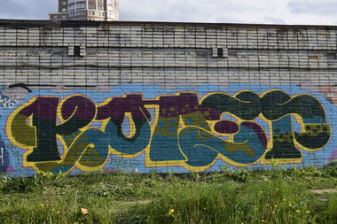 Graffiti Wall - Photo by Coler