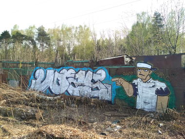 Graffiti Wall - Photo by Coler - ucas, ucascrew, koler (2019)