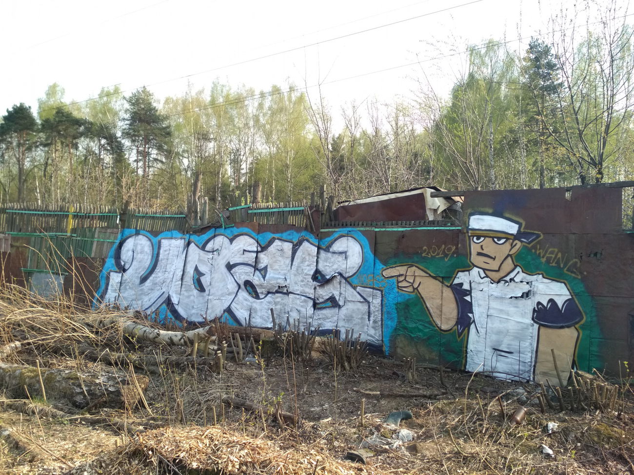 Graffiti Wall - Photo by Coler - ucas, ucascrew, koler (2019)