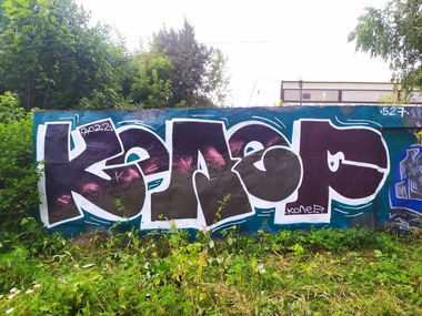 Graffiti Wall - Photo by Coler - ucas, ucascrew, koler (2022)