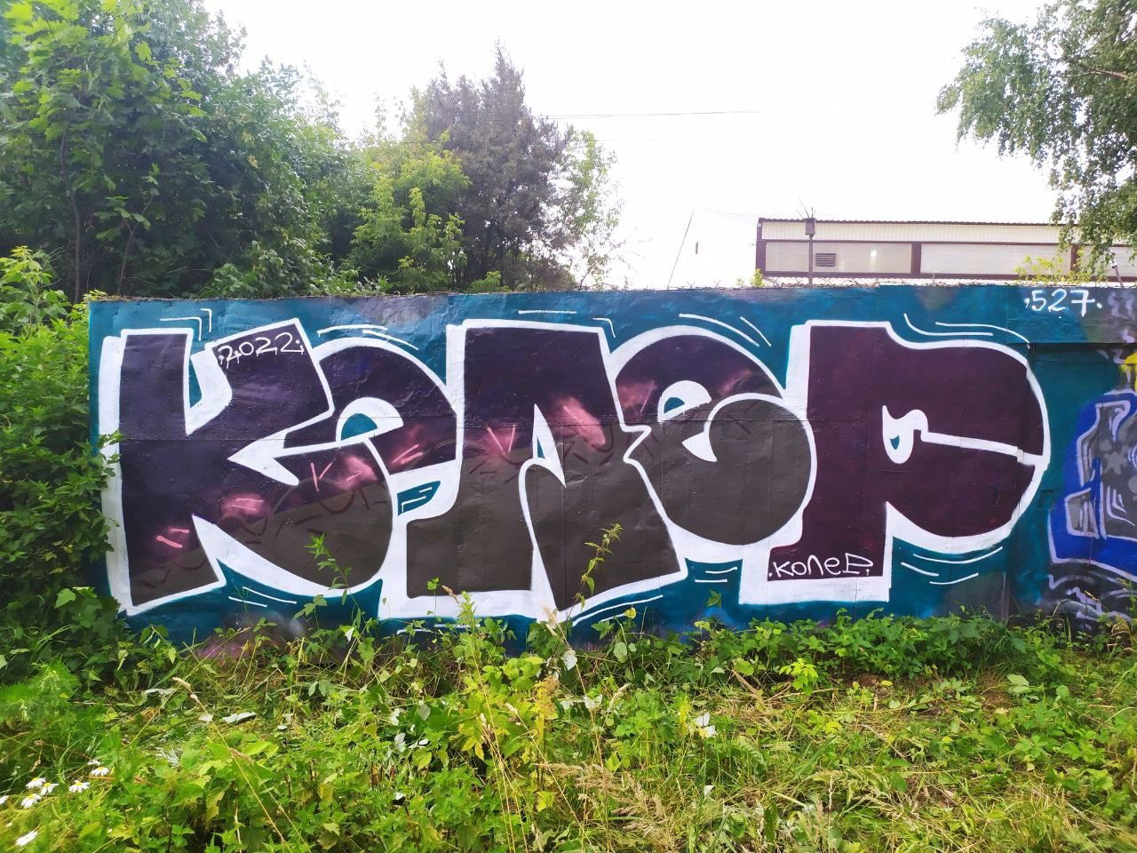 Graffiti Wall - Photo by Coler - ucas, ucascrew, koler (2022)