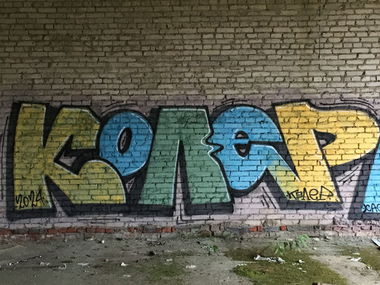 Graffiti Wall - Photo by Coler - ucas, ucascrew, koler (2024)