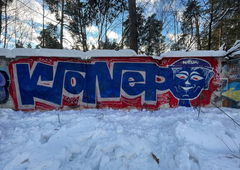 Graffiti Wall - Photo by Coler - koler, coler, колер