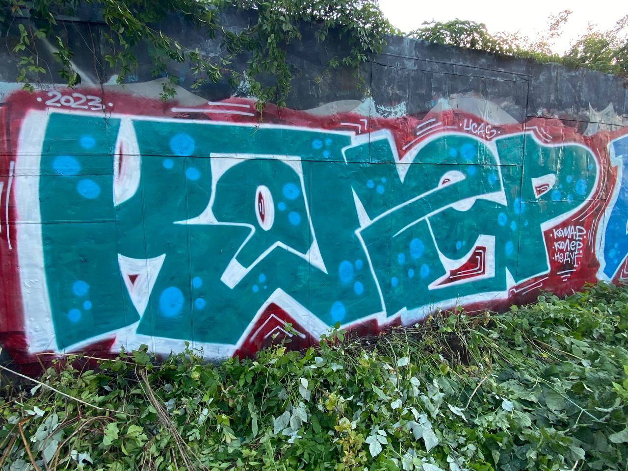 Graffiti Wall - Photo by Coler - ucas, ucascrew, koler (2023)