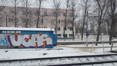 Graffiti Bombing - Photo by Coler - ucas, crew (2015)