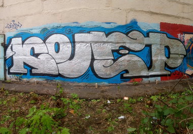 Graffiti Wall - Photo by Coler - колер, koler, coler (2018)