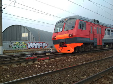 Graffiti Wall - Photo by Coler - coler, koler, колер (2018)