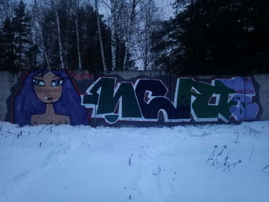 Graffiti Wall - Photo by Coler - ucas, ucascrew, koler (2023)