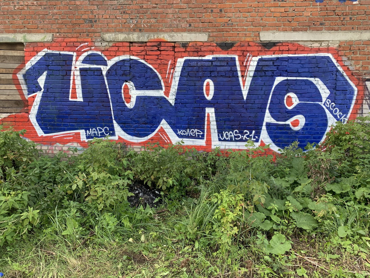Graffiti Wall - Photo by Coler - ucas, ucascrew, koler (2021)
