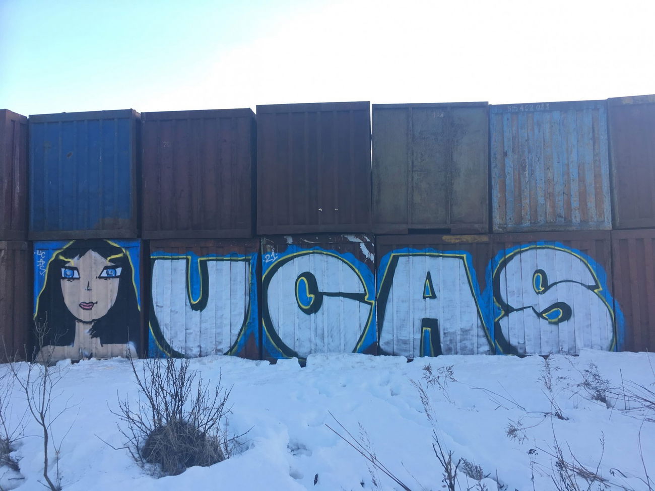 Graffiti Wall - Photo by Coler - ucas, ucascrew, wang (2021)