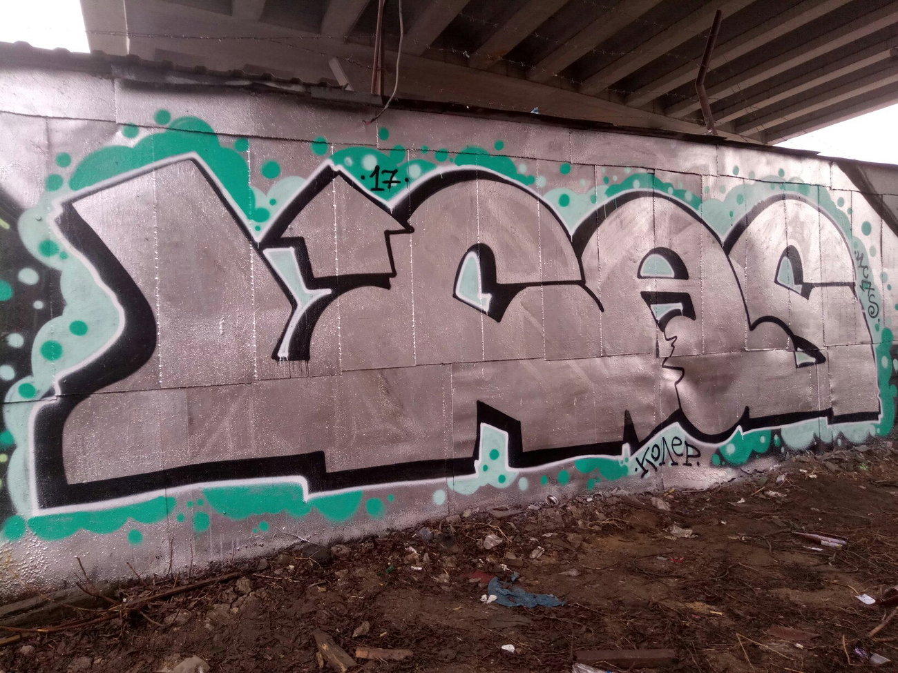 Graffiti Wall - Photo by Coler - ucas, ucascrew, coler (2017)