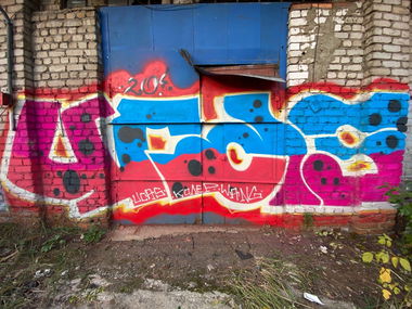 Graffiti Wall - Photo by Coler - ucas, ucascrew, koler (2020)