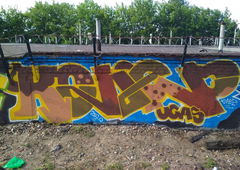 Graffiti Wall - Photo by Coler - колер, koler, coler (2020)