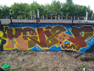 Graffiti Wall - Photo by Coler - колер, koler, coler (2020)