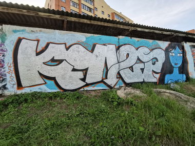 Graffiti Wall - Photo by Coler - ucas, ucascrew, koler (2020)