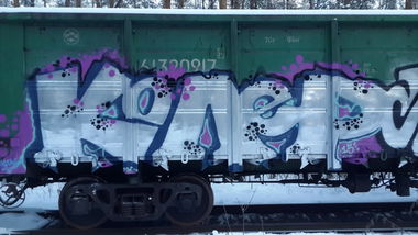 Graffiti Train - Photo by Coler - ?????, ucas, crew (2015)