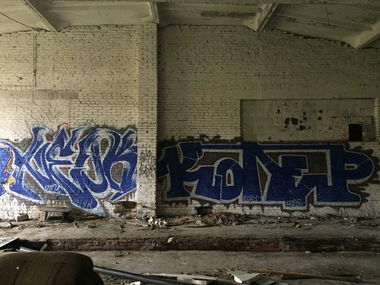 Graffiti Wall - Photo by Coler - neuk, неук, колер (2021)