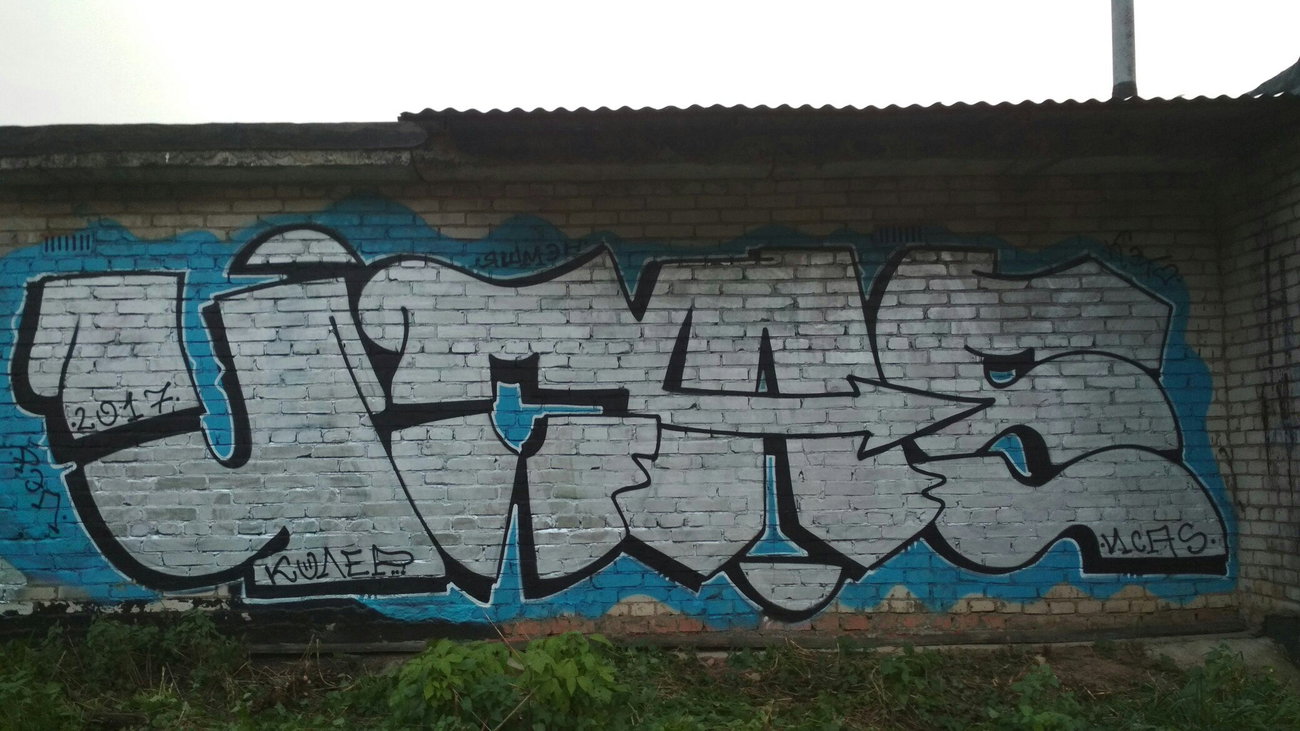 Graffiti Wall - Photo by Coler - ucas, ucascrew, koler
