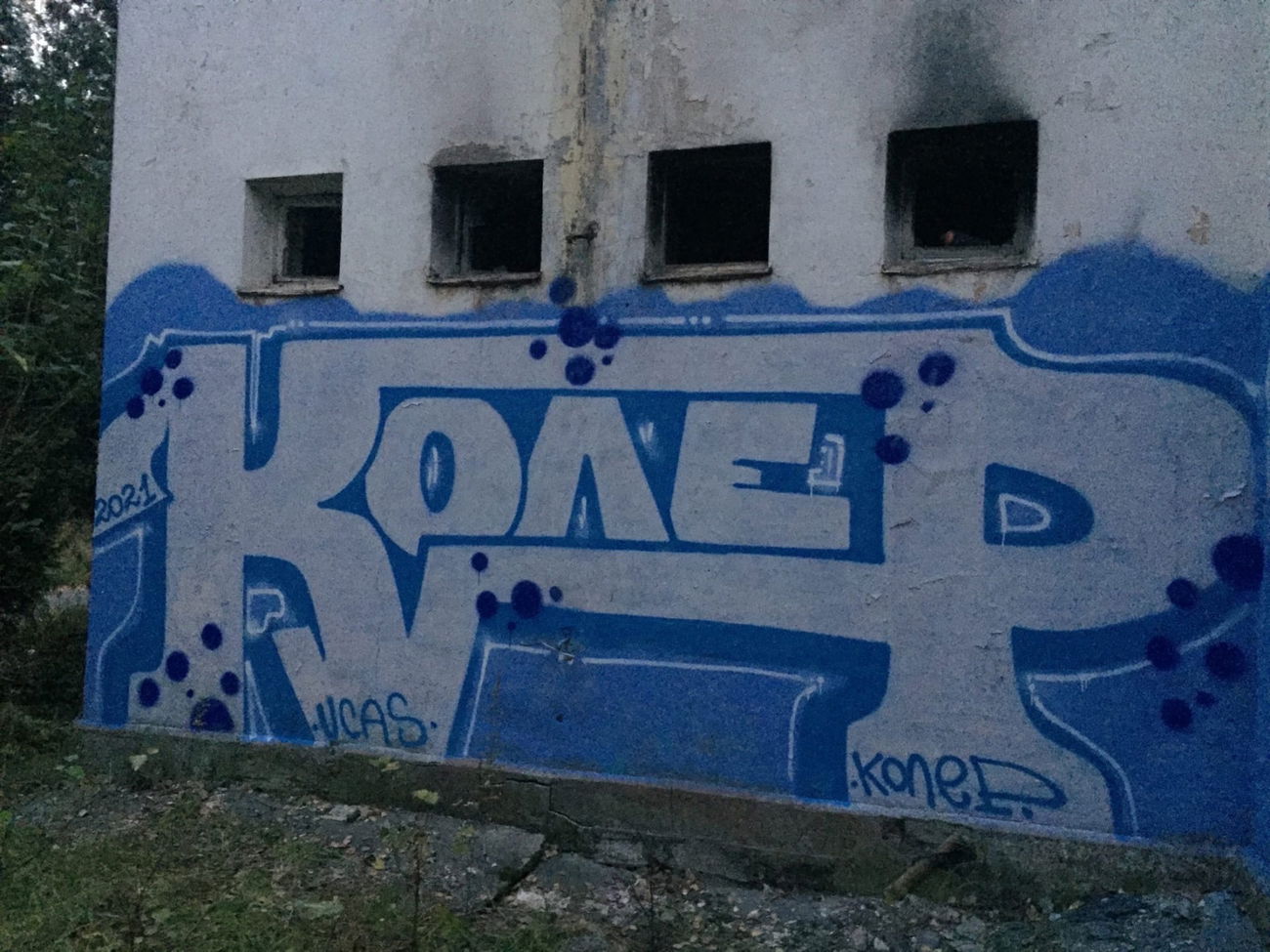 Graffiti Wall - Photo by Coler - koler, coler, колер (2021)