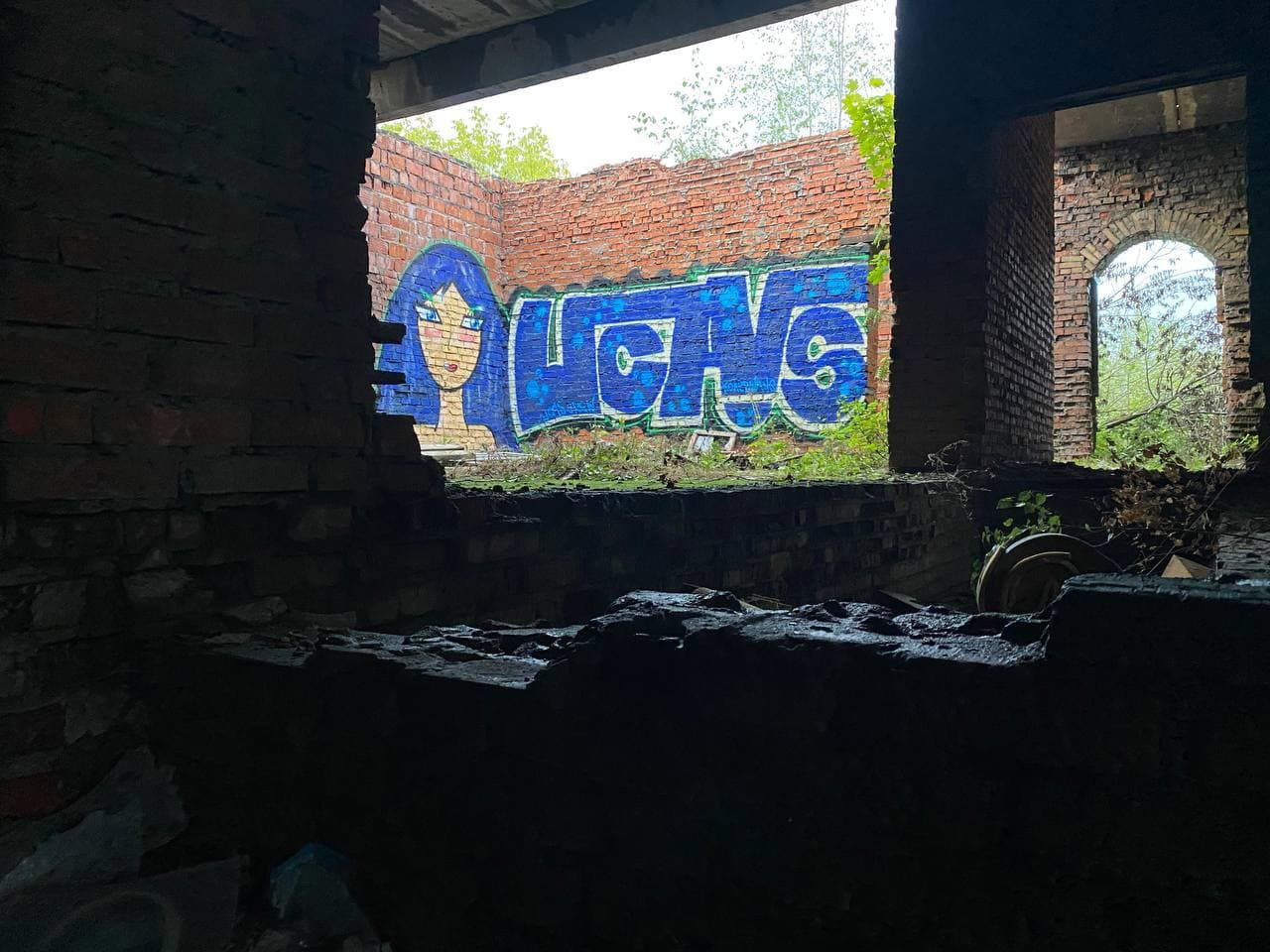 Graffiti Wall - Photo by Coler - ucascrew, ucas, wang (2021)