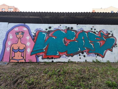 Graffiti Wall - Photo by Coler - ucas, ucascrew, wang (2023)