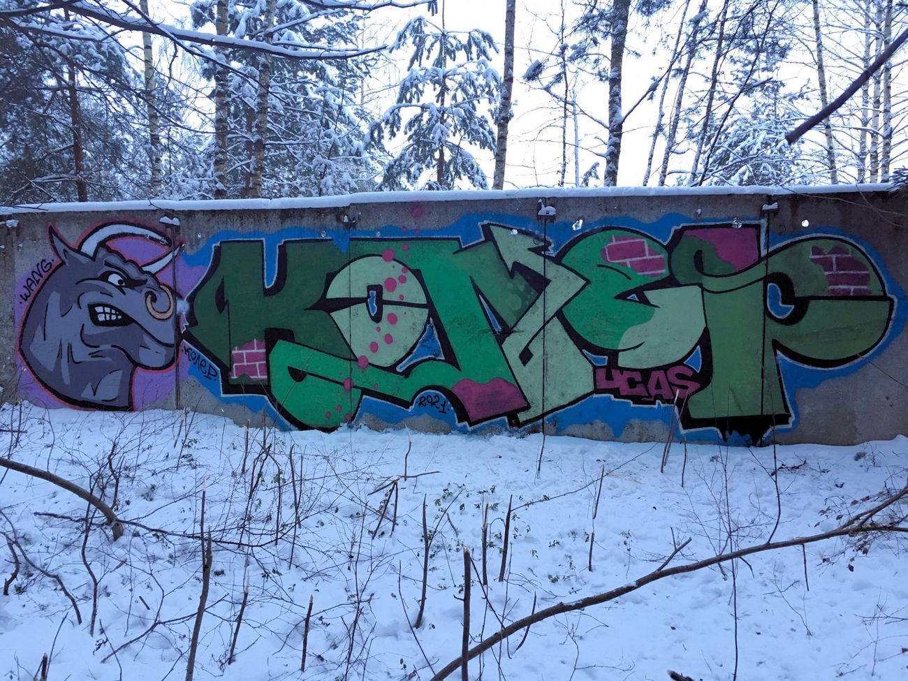 Graffiti Wall - Photo by Coler - koler, coler, колер (2021)