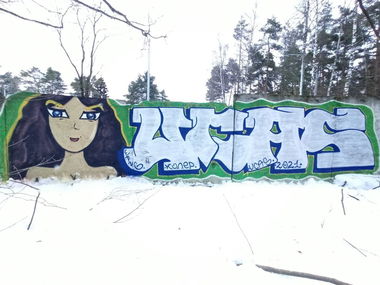 Graffiti Wall - Photo by Coler - ucas, ucascrew, wang (2021)